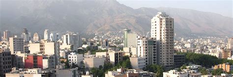 city of 72 nations|The Ultimate Tehran (Iran) Solo Travel Guide .